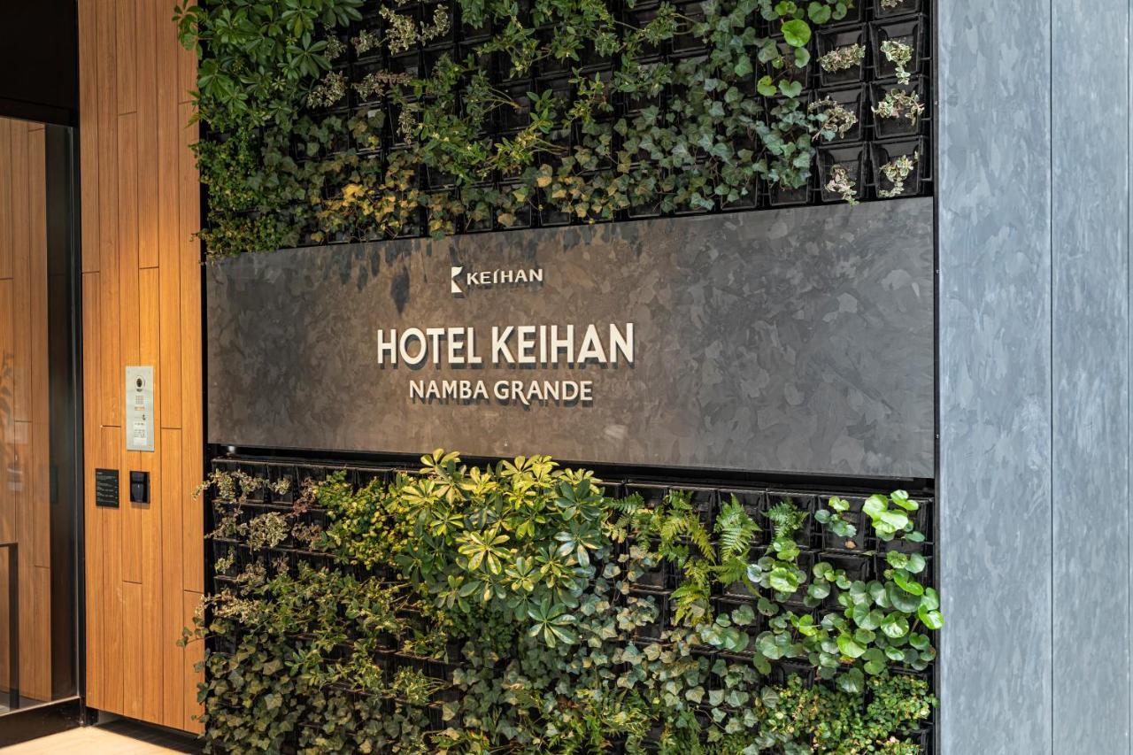 Hotel Keihan Namba Grande Oszaka Kültér fotó