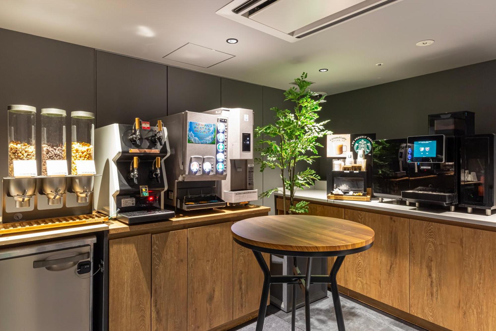 Hotel Keihan Namba Grande Oszaka Kültér fotó